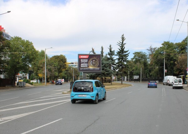 27. bul. Petko Todorov - after pazar Ivan Vazov, before bul. Bulgaria