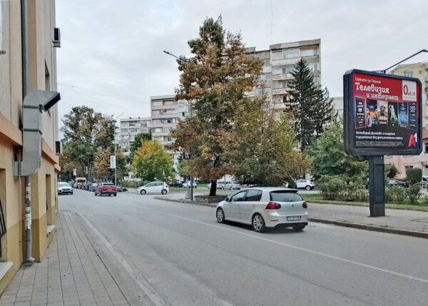 3. Pedestrian zone - opposite of the Municipality