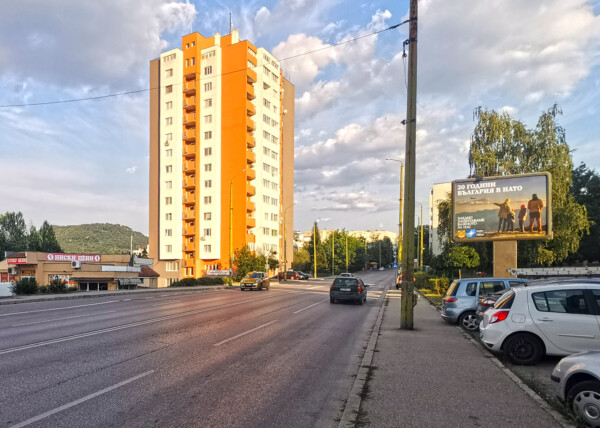4. бул. Могильов - преди бл. 5