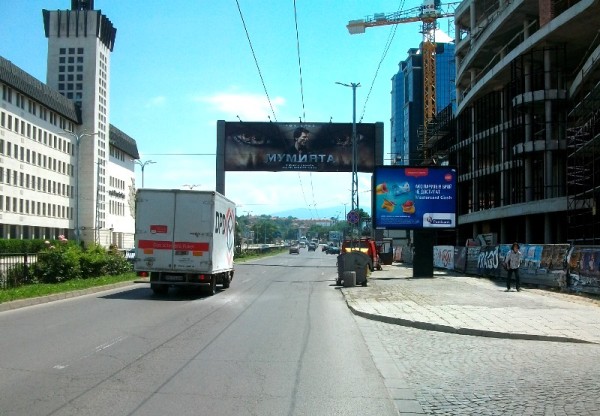 4-1. bul. Tsar Boris III (against Plovdiv Fair)_towards hotel Trimoncium