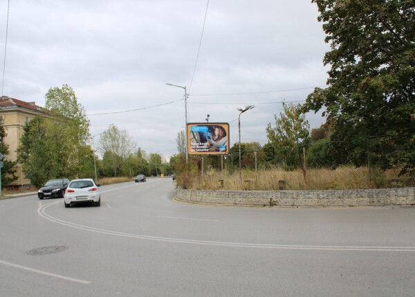 45. bul. N. Gabrovski - Studentski grad - at Ontario Automobile Showroom