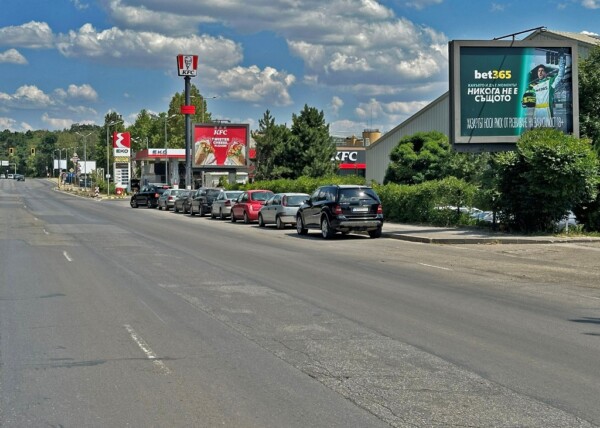 8. bul. Nikola Vaptsarov - before SOFIALAND, complex Maleevi - 1