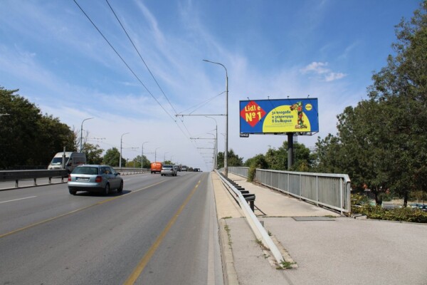 MB 8. Slivnitsa Blvd. - before Orion, Zaharna fabrika bridge, beside LIDL