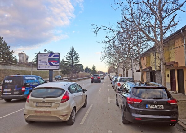 1. Bulgaria Blvd. - in front of National Military University - sep. line