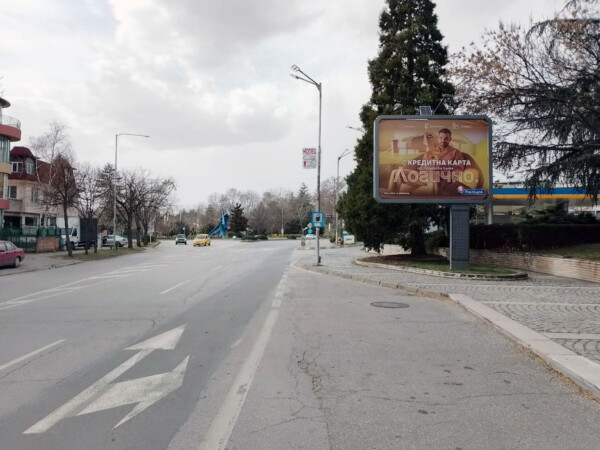 2. бул. Св. Д. Солунски - преди бензиностанция Петрол