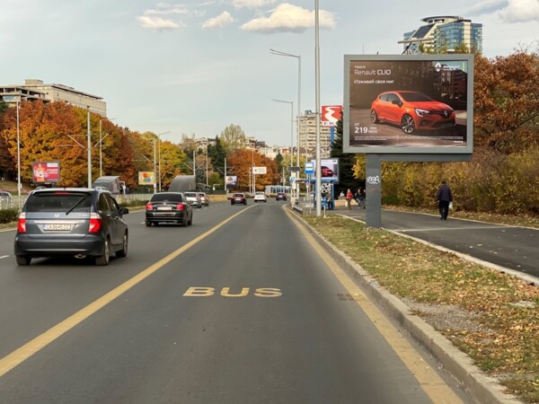 134-1. bul. Bulgaria – after bul. Akad. Ivan Geshov – before EKO_towards Hilton