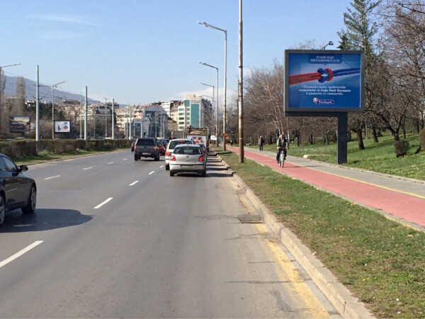 137-1. bul. Bulgaria – after School of Textiles, against Stadium Rakovski_towards Boyana