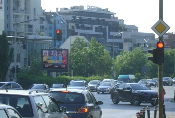 31-2. bul. Dragan Tsankov – crossroad Interpred_towards Sofarma Towers