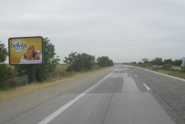 12-2. АМ Тrakiya - 84th km_towards Plovdiv