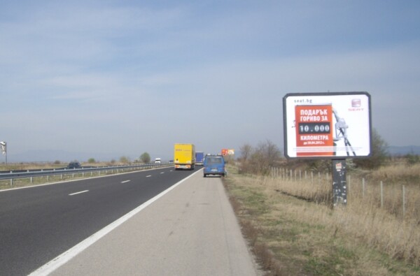 16-1. АМ Тrakiya - 97th km_towards Sofia