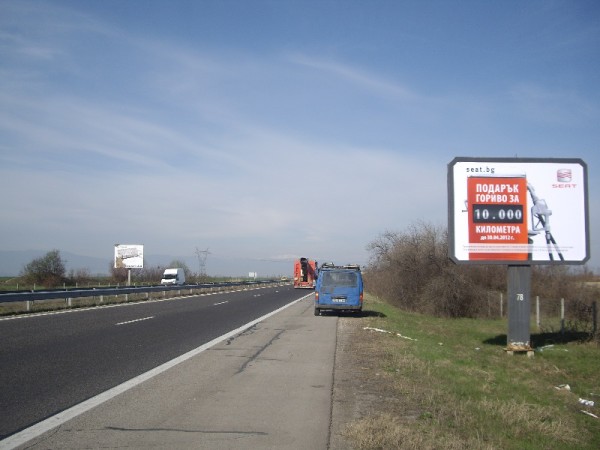 19-1. АМ Тrakiya - 107th km_towards Sofia