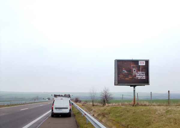 27. АМ Trakiya - new segment between Karnobat and Burgas  - 333 + 020 km