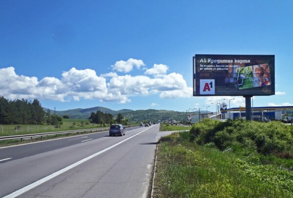 3-1. АМ Hemus – 13+800 km – right_towards Varna