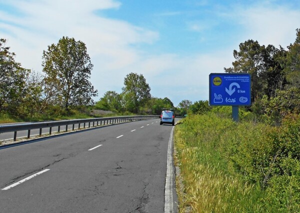 44-1. Burgas – Sozopol – before Sozopol entrance_towards Burgas