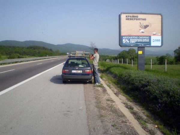7-1. АМ Тrakiya - 37th km_towards Plovdiv
