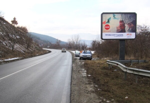 1-1. Simitli - Bansko / 3rd km after Simitli, left /_towards Simitli