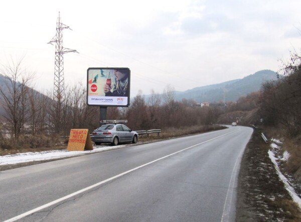 1-2. Simitli - Bansko / 3rd km after Simitli, left /_towards Bansko