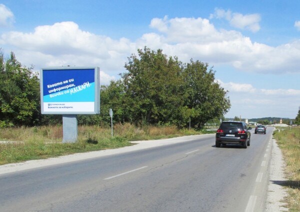 13-2. Sofia - Varna, before Targovishte towards Varna_towards Targovishte, Varna