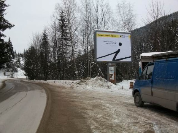 2-1. Chepelare – exit towards Pamporovo_towards center Chepelare