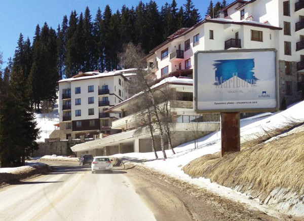 4-1. Pamporovo Resort Complex – before Manastira Complex_towards the Ski-Lift