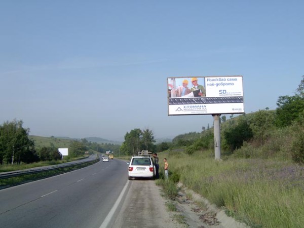 5-1. Sofia - Kulata, near to Dragichevo_towards Kulata