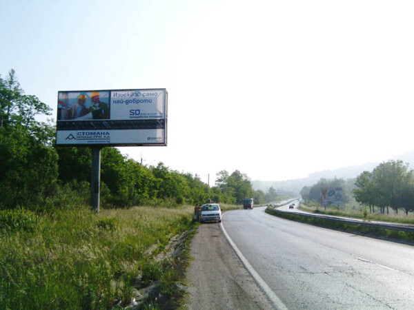 5-2. Sofia - Kulata, near to Dragichevo_towards Sofia
