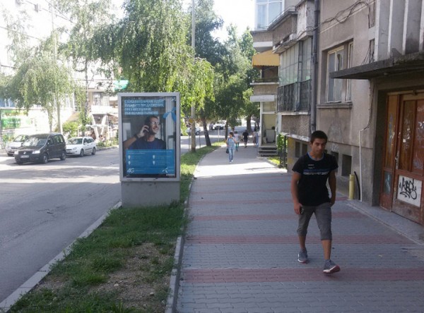 2-1. bul. N. Gabrovski / before bul. Bulgaria_towards bul. Bulgaria