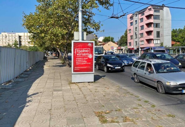 3-2. bul. Hristo Botev / bul. Naycho Tsanov – Stochna Gara_towards Central Train Station