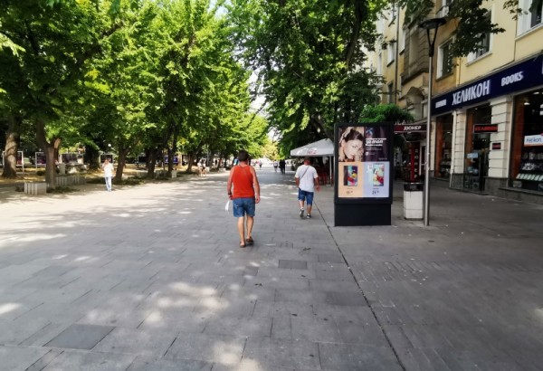 4-1. bul. Tsar Simeon Veliki / bul. Metodi Kusev opposite of the park "October 5" and the Municipality_ towards bul. P. Evtimiy