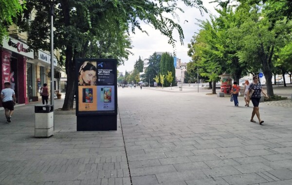 4-2. bul. Tsar Simeon Veliki / bul. Metodi Kusev opposite of the park "October 5" and the Municipality_ towards  the Municipality
