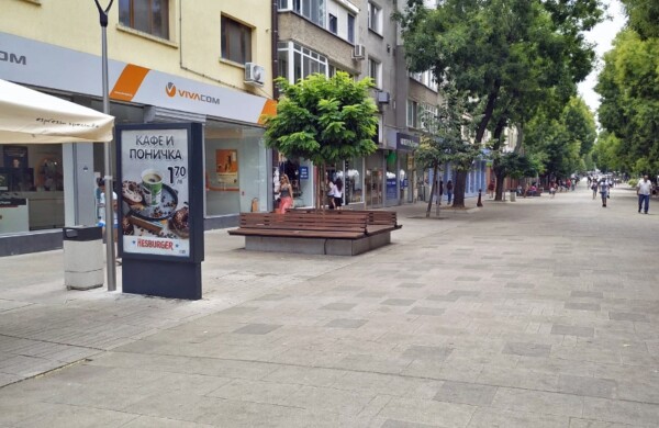 7-2. bul. Tsar Simeon Veliki / ul. Georgi S. Rakovski - in front of Bulbank_towards Municipality