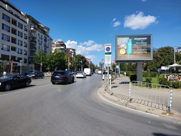 152. bul. Cherni Vrah / ul. Srebarna – crossroad Paradise Center MALL