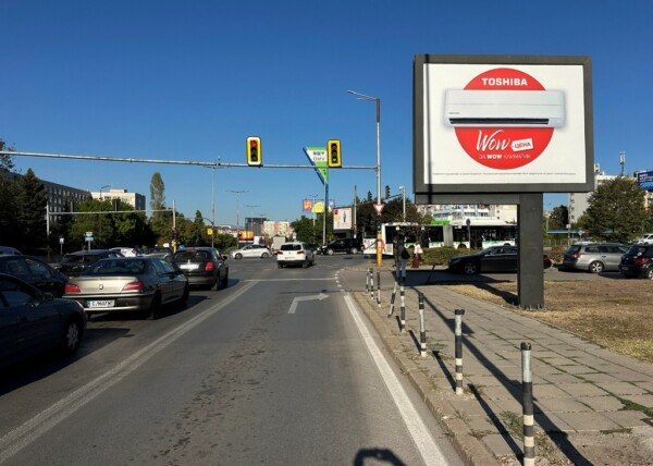 154. bul. G.M. Dimitrov – before crossroad FIB, OMV