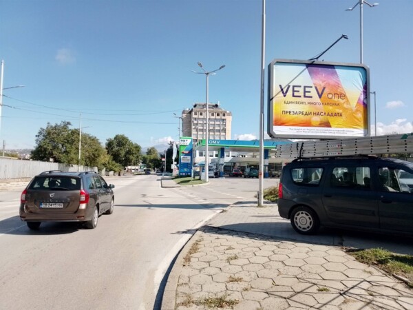 9. бул. Св. Д. Солунски - до OMV - преди ЦЖПГара, Kaufland