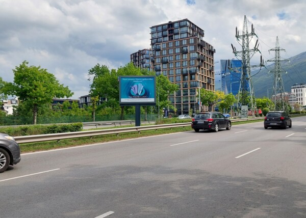 М-1. bul. Bulgaria - dividing strip before Business Center Bellissimo