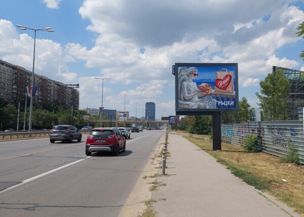 М-600. bul. Tsarigradsko shose - before Sofia Tech Park