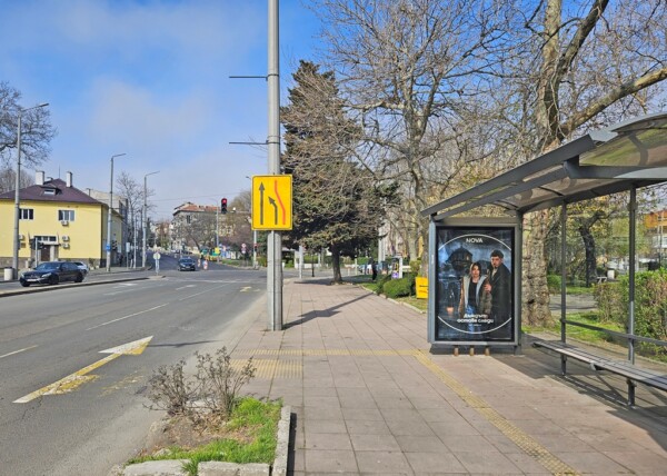 11-2 ul. Bulair, opposite of Train Station (2nd line)