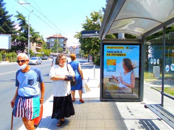 15-2 Bulair - ul. Bulair, in front of Dry cleaning, (2nd line) - 1