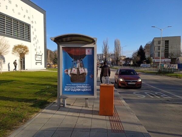 51-b ul. Devnia - Kaufland 1_towards center