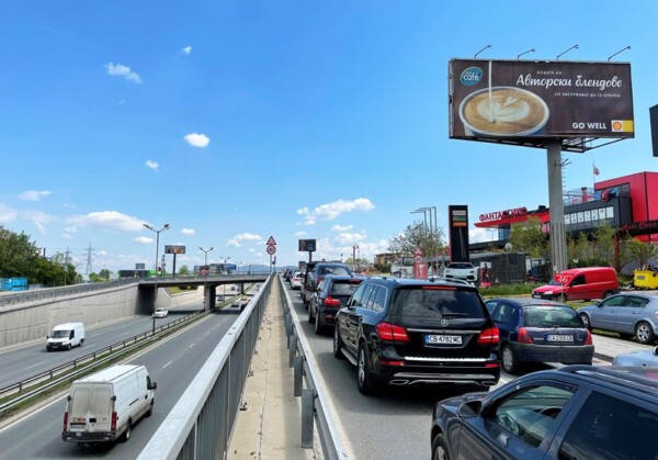 Sfmb 16. bul. Okolovrasten pat / bul. Cherni vrah - round crossroad Dragalevci_towards IKEA
