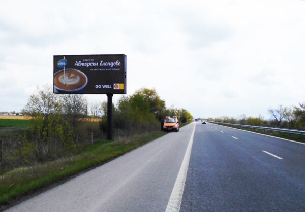 57-2. AM Trakia - 129+370 kmо_towards Plovdiv