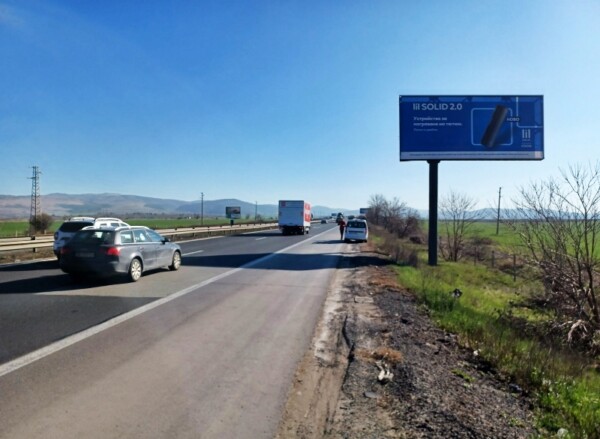 63-1. АМ Hemusс, Sofia - 10+260 km - right_towards Yablanitsa