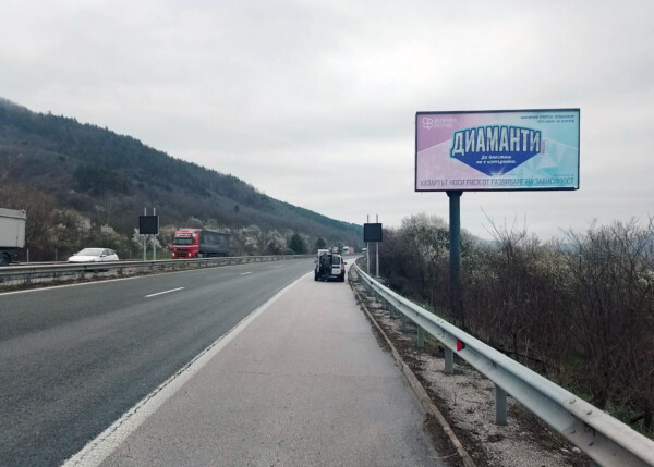 64. АМ Hemusс, Sofia - after Pravec - 53+860 km - right