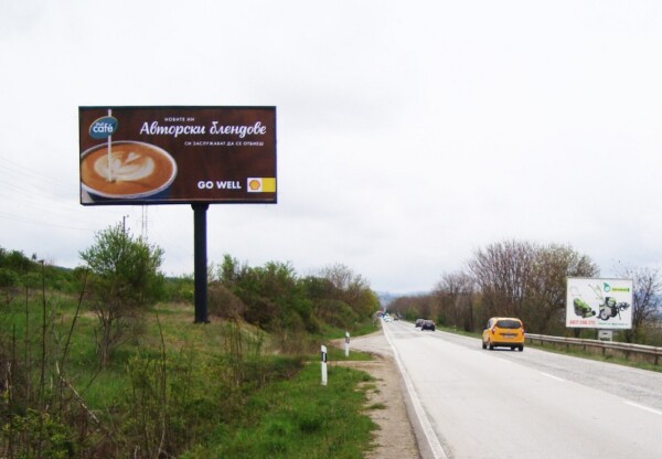67-2. АМ Hemus, Veliko Turnovo -Sofia - 121+610 km - left_towards Veliko Turnovo