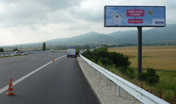 52-1. AM Trakia - 6+100 km_towards Plovdiv