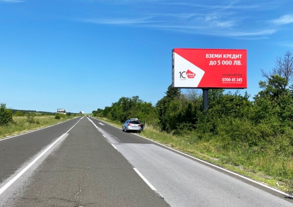 71-1. Harmanli - Sofia - 330+880 km - left_towards Sofia, Haskovo