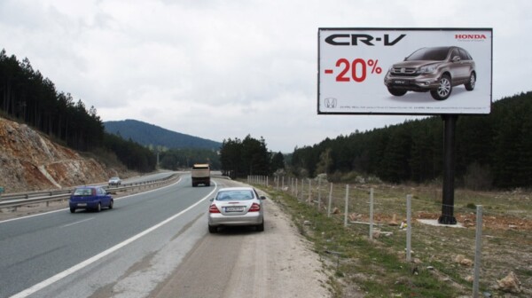 72-1. AM Struma, Sofia - Kulata,  before Pernik - 297+000 km - left_towards Sofia
