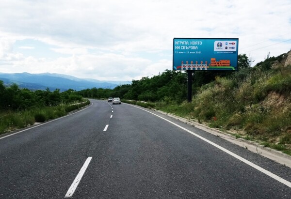 76-1. E79 - Kulata - Sofia, Sandanski  -  415+600 km - left_towards Sofia