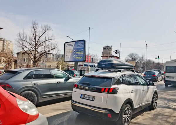 1. Minyor str. /  Otets Paisiy str. -
