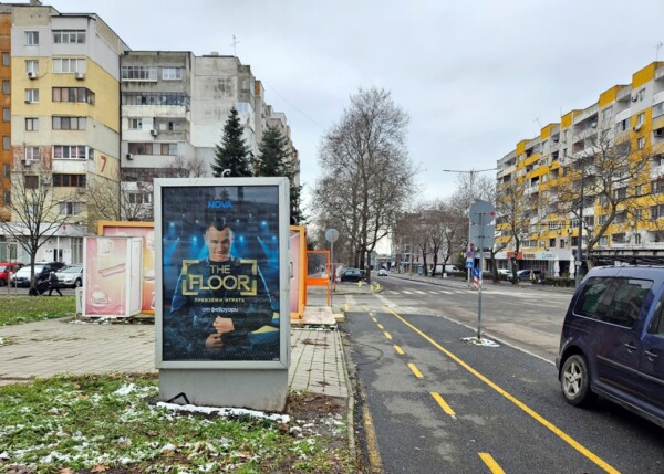 1. bul. San Stefano - after bul. Hristo Botev -